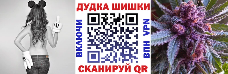 Купить ГАШ  Меф  Старая Купавна