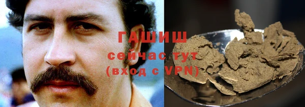 каннабис Козловка