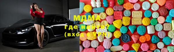 спайс Кодинск