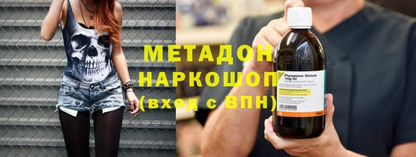 каннабис Козловка