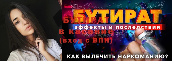 каннабис Козловка