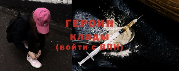 каннабис Козловка