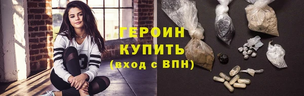 спайс Кодинск