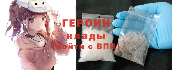 каннабис Козловка