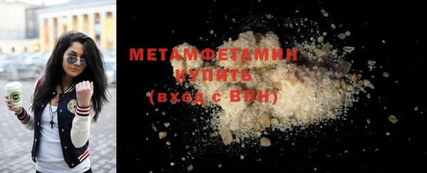 спайс Кодинск