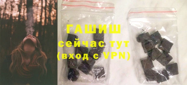спайс Кодинск