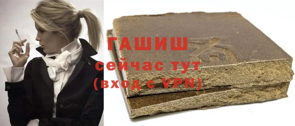 каннабис Козловка