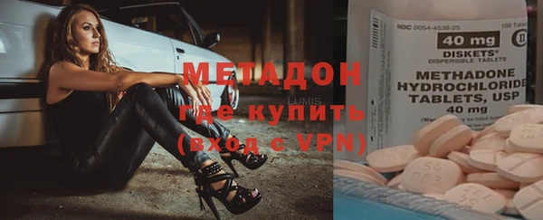молекула духа Козельск