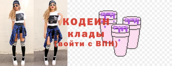 каннабис Козловка