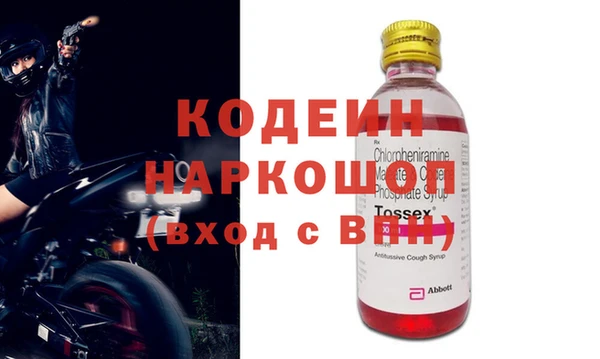 каннабис Козловка