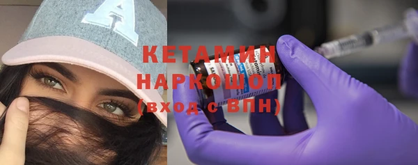 каннабис Козловка