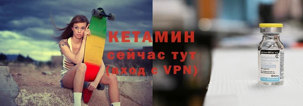 спайс Кодинск