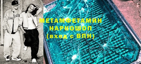 спайс Кодинск