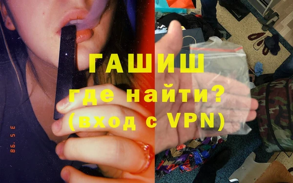 молекула духа Козельск