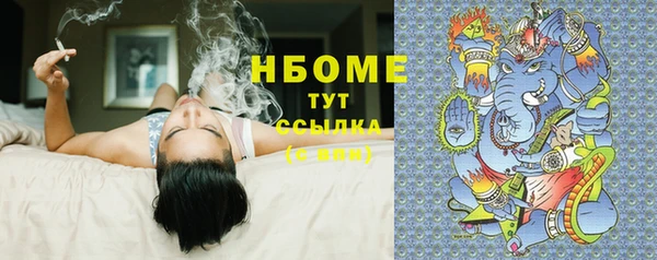 каннабис Козловка