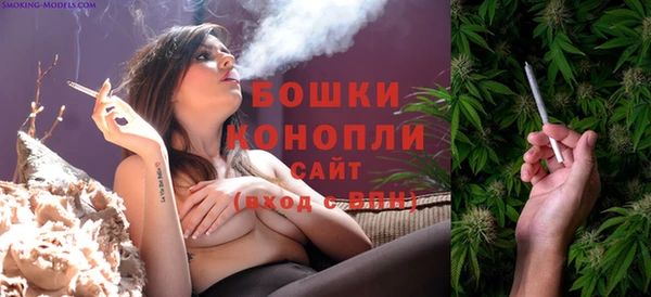 каннабис Козловка
