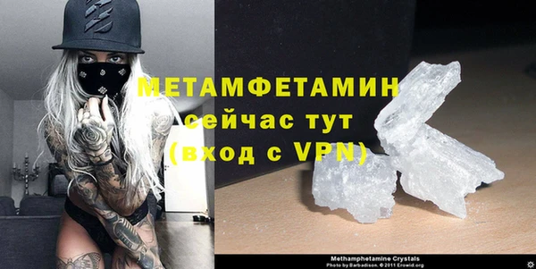 каннабис Козловка