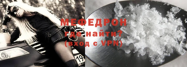 молекула духа Козельск