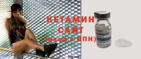 каннабис Козловка