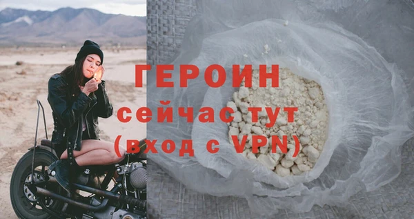 спайс Кодинск