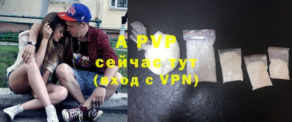 каннабис Козловка