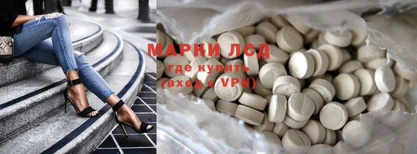 спайс Кодинск