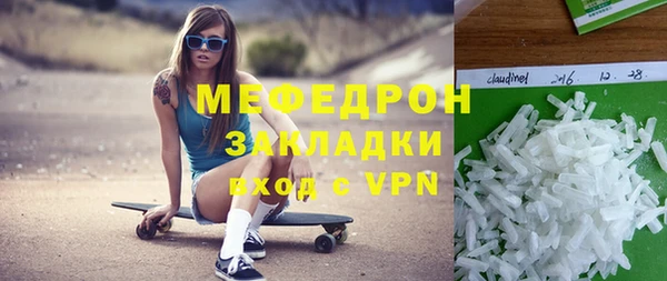 каннабис Козловка