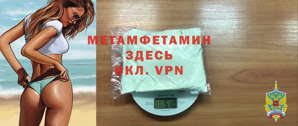 спайс Кодинск